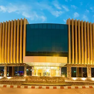 Hotel Melissa, Riyadh